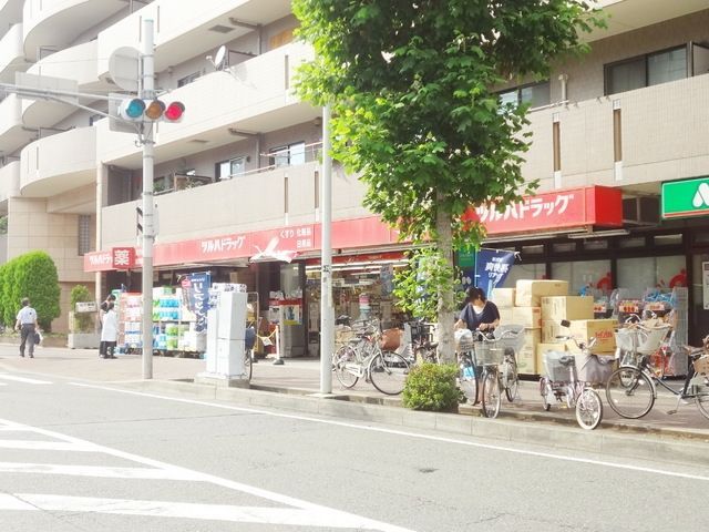 ドラックストア　ツルハドラッグ（ドラッグストア）まで704m