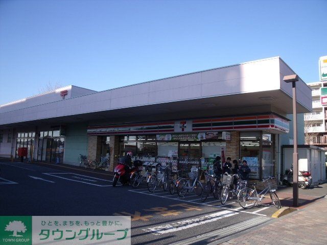 コンビニ　セブンイレブン（コンビニ）まで460m