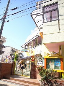 幼稚園・保育園　鶴満寺保育所（幼稚園・保育園）まで356m