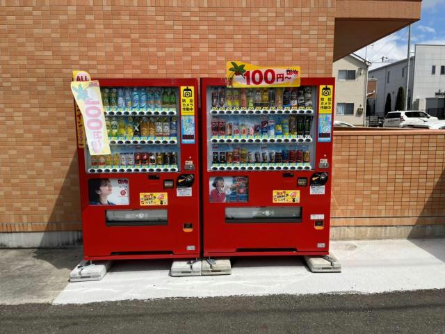 その他　その他