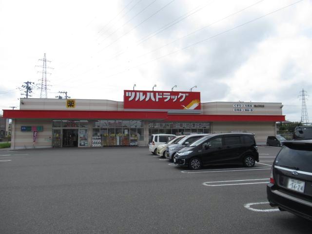 ドラックストア　ツルハドラッグ郡山日和田店（ドラッグストア）まで474m
