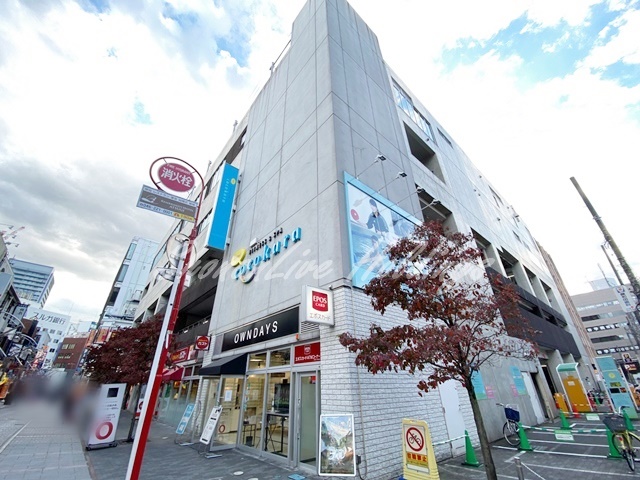 その他　ココカラ本厚木（その他）まで400m