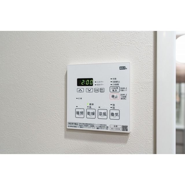 その他設備　別号室参考写真