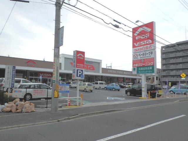 スーパー　フジ白島店（スーパー）まで437m