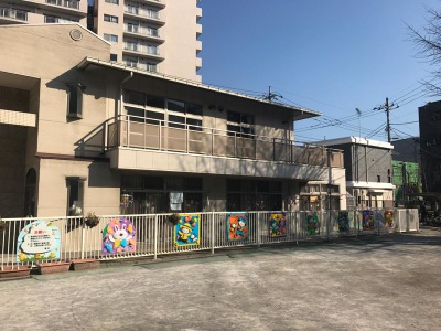 幼稚園・保育園　八幡保育園（幼稚園・保育園）まで650m