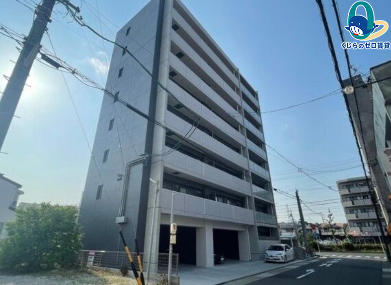 建物外観　くじらのゼロ賃貸は＼仲介手数料0円×初期費用最安×全国対応／