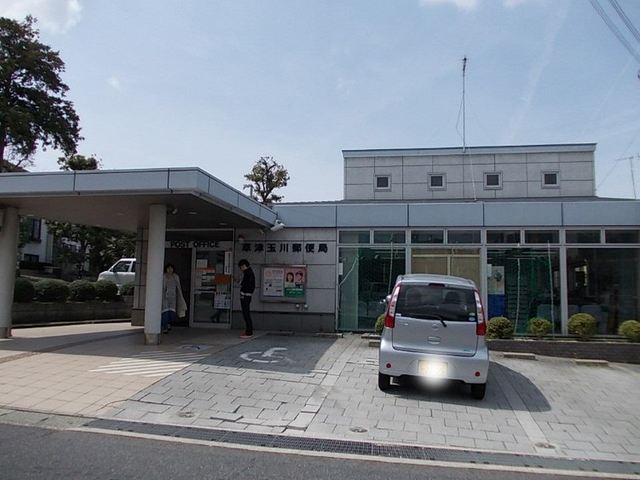 その他　草津玉川郵便局まで1144m