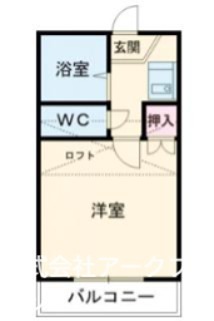 プラム今津の間取り写真