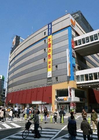 スーパー　イオン ショッパーズ福岡店（スーパー）まで801m