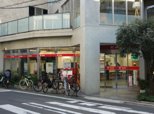 郵便局　目黒鷹番郵便局（郵便局）まで129m