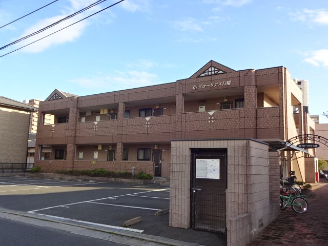 建物外観　外観写真（昼）