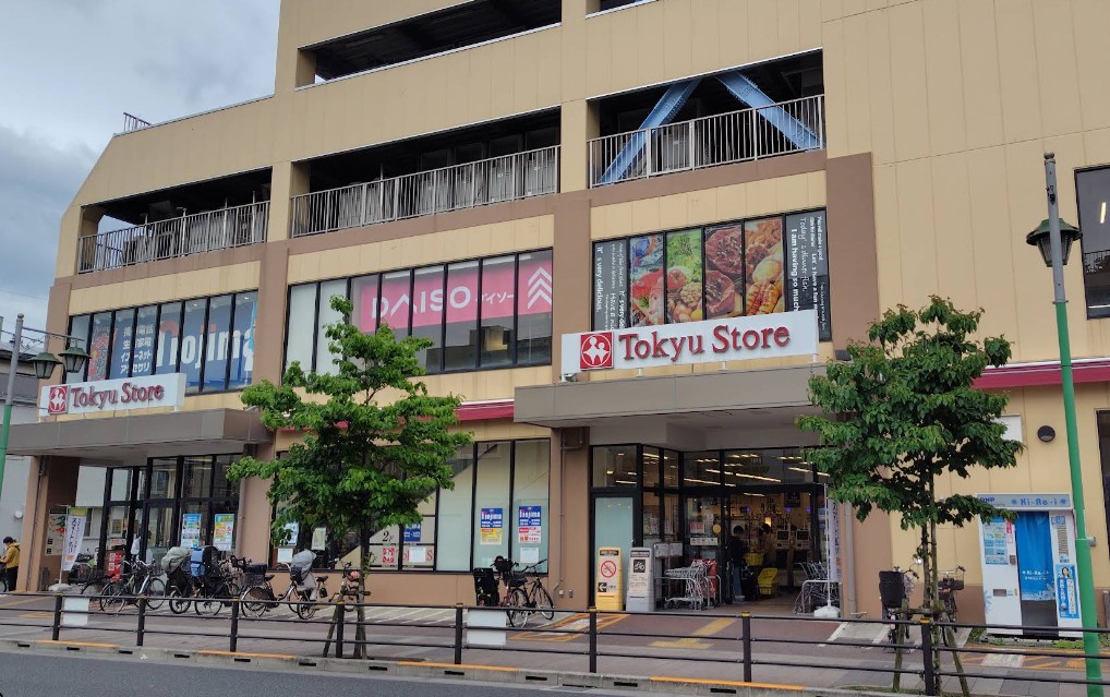 スーパー　東急ストア上池台店（スーパー）まで846m