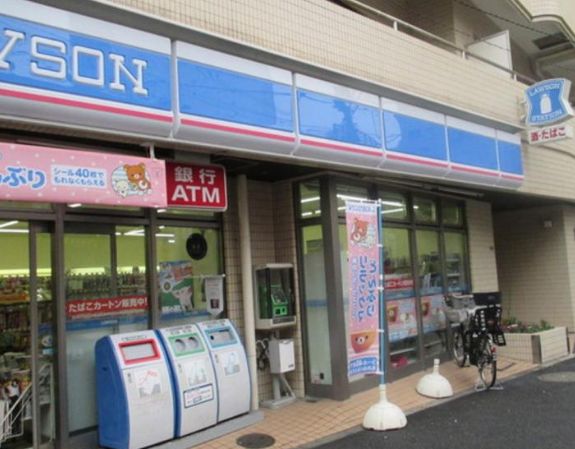 コンビニ　ローソン大井店（コンビニ）まで131m