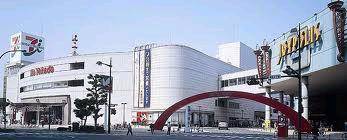 ショッピングセンター　ジョイフルタウン岡山（ショッピングセンター）まで1260m