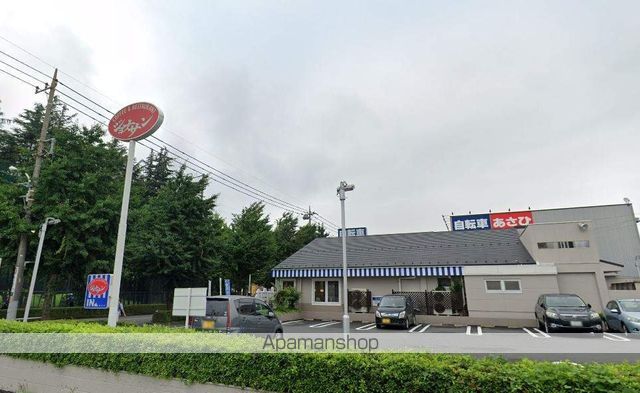 その他　ジョナサン（その他）まで1409m