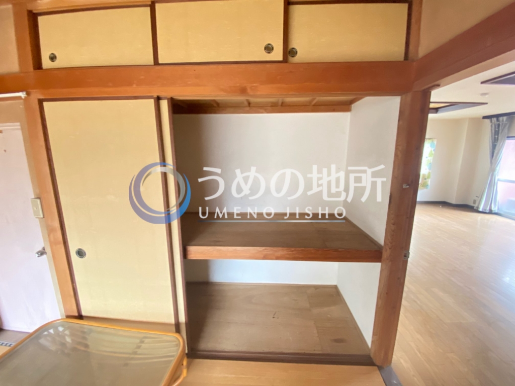 収納　収納