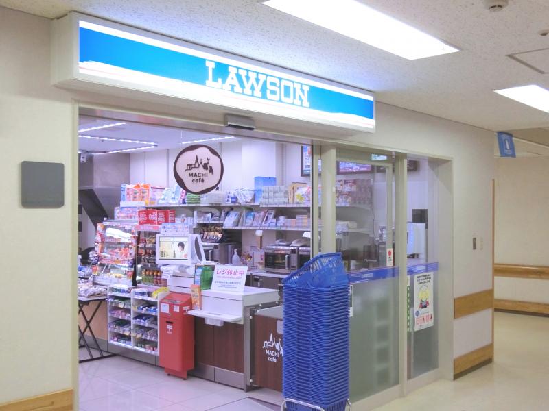 コンビニ　ローソン県立広島病院店（コンビニ）まで144m