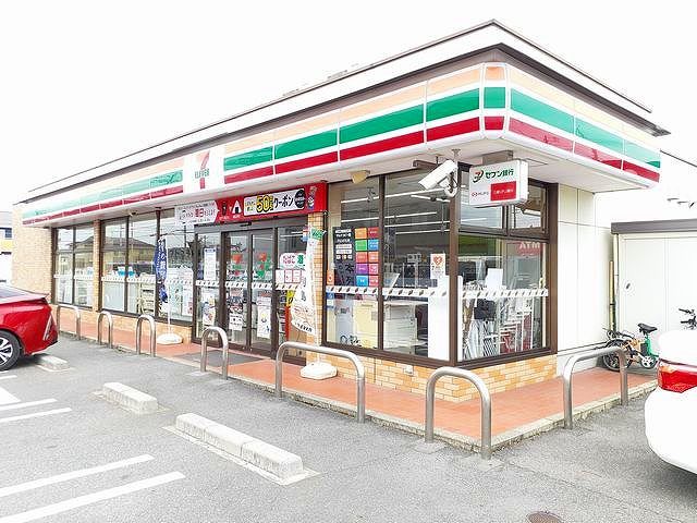 コンビニ　セブンイレブン　役場東店（コンビニ）まで500m