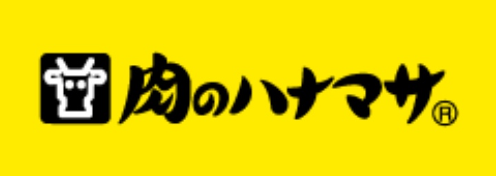 スーパー　肉のハナマサ西新橋店（スーパー）まで439m