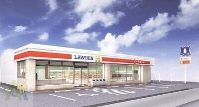 コンビニ　ローソンプラス 兵庫下祇園町店（コンビニ）まで329m