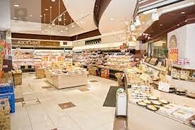 スーパー　マルシゲ星ヶ丘店（スーパー）まで732m