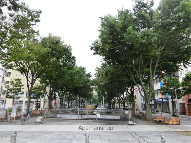 公園　青葉シンボルロード（公園）まで750m