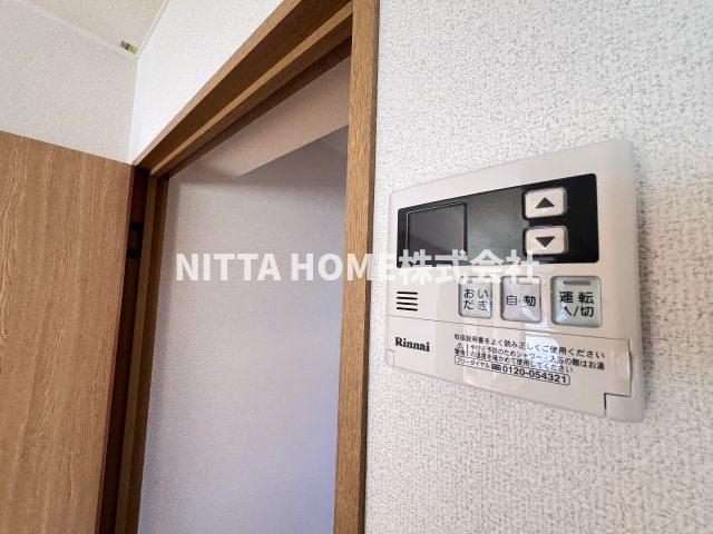 その他設備　追い焚き機能付きの浴室設備です◇