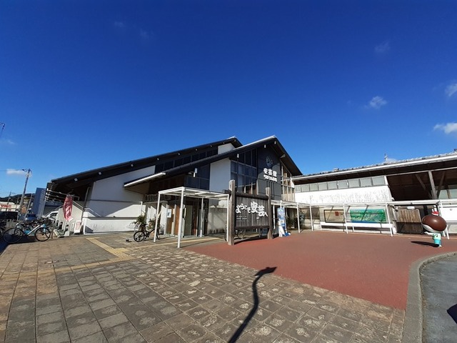その他　安芸駅（その他）まで767m
