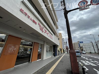 ドラックストア　アイン薬局 塩上店（ドラッグストア）まで149m