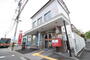 郵便局　広島緑井郵便局（郵便局）まで545m