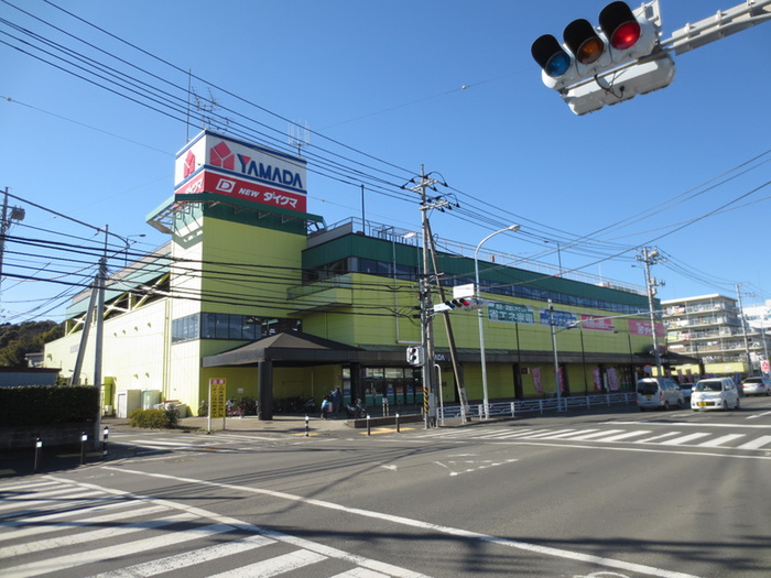 ホームセンター　ヤマダ電機テックランド 上山店（ホームセンター）まで300m