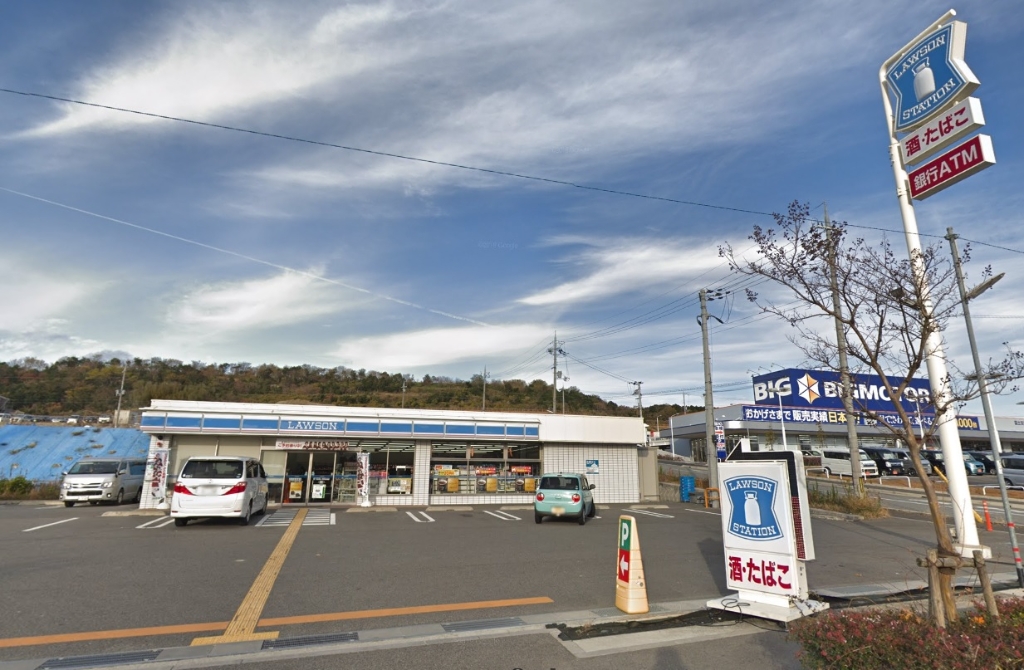 コンビニ　ローソン 神戸小束山店（コンビニ）まで2423m
