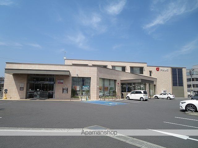 銀行　大分銀行南支店（銀行）まで700m