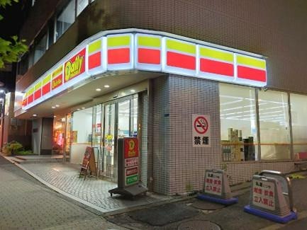 コンビニ　デイリーヤマザキ 高輪本店（コンビニ）まで97m