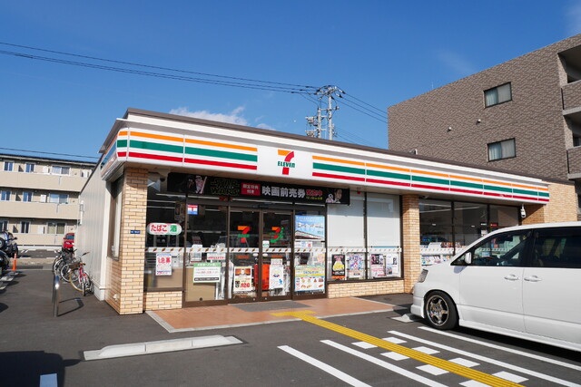 スーパー　業務スーパー南川添店（スーパー）まで91m