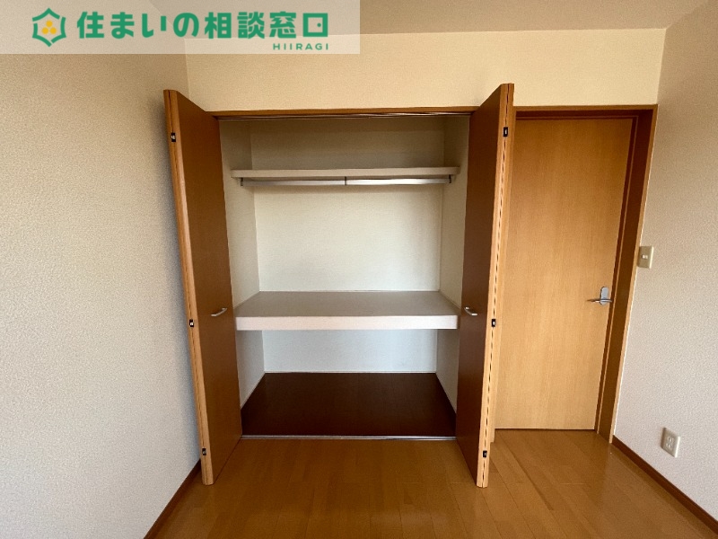 収納　同型