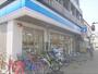 コンビニ　ローソン東寺駅前店（コンビニ）まで140m