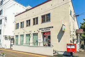 郵便局　札幌北十三条東郵便局（郵便局）まで512m