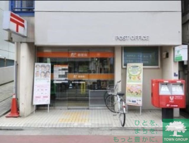 郵便局　郵便局（郵便局）まで691m