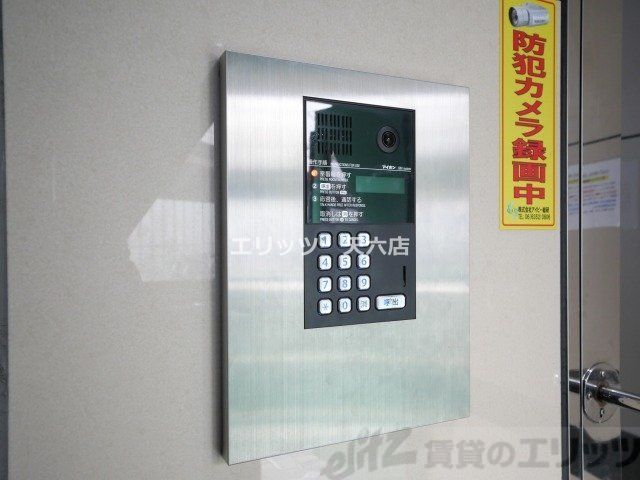 その他　下駄箱