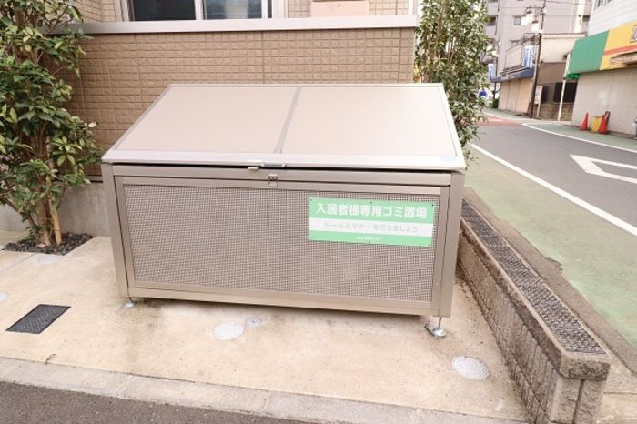 その他共有部分　☆共有部分☆