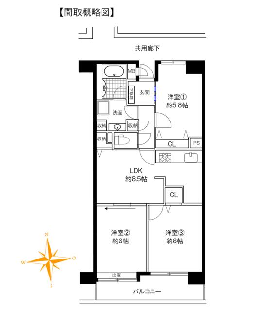 間取り図