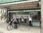 コンビニ　ファミリーマート 内久宝寺町四丁目店（コンビニ）まで222m