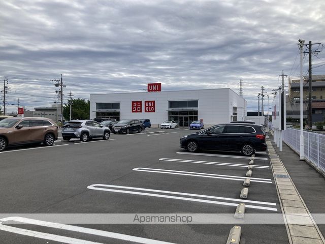 その他　ユニクロ岐阜加納店（その他）まで1246m