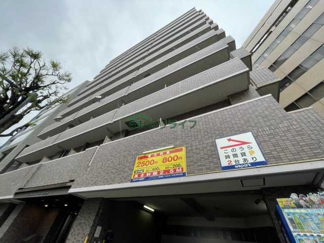 建物外観　メゾン・ド・ヴィレ渋谷