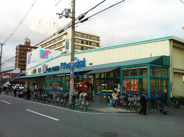 スーパー　万代矢田店（スーパー）まで915m