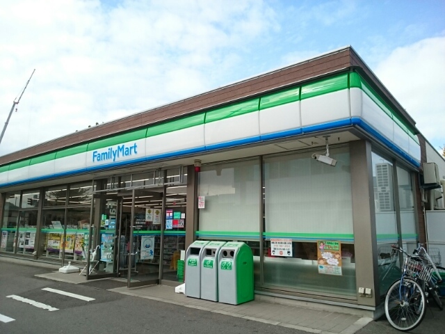 コンビニ　ファミリーマート新潟文京町店（コンビニ）まで500m