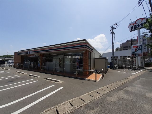 コンビニ　セブン-イレブン 福岡干隈２丁目店（コンビニ）まで560m