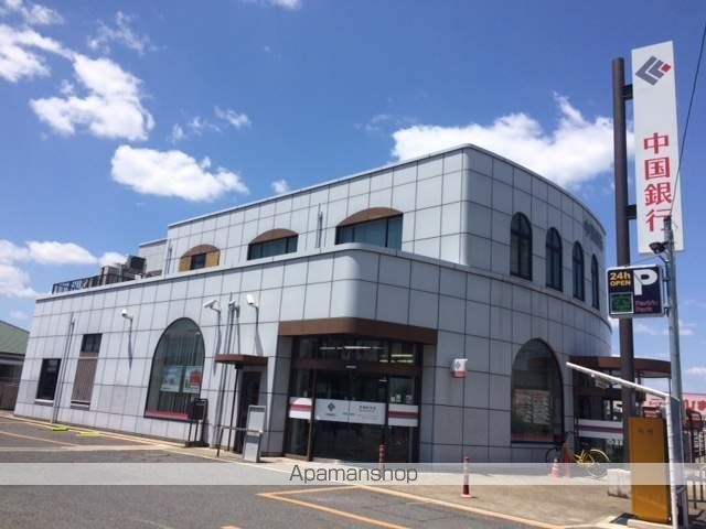 銀行　中国銀行茶屋町支店（銀行）まで1304m