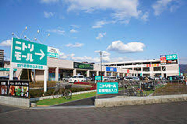 ショッピングセンター　アベイルニトリモール東大阪店（ショッピングセンター）まで1013m